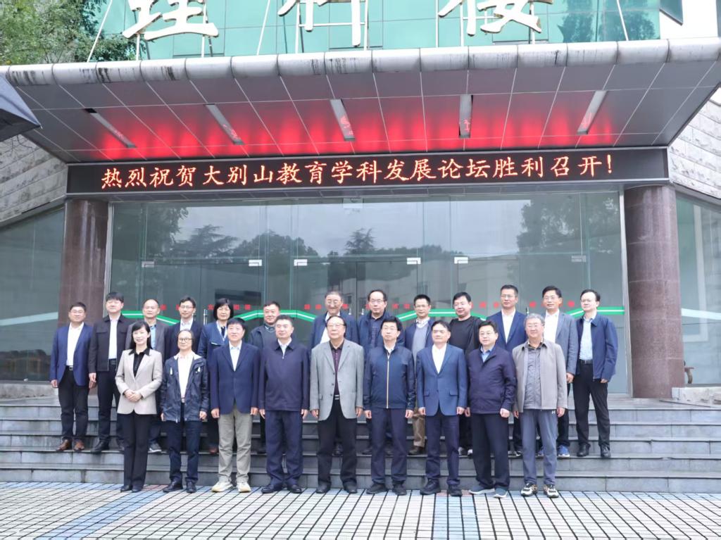 Уٰ조ɽѧƷչ̳  ...