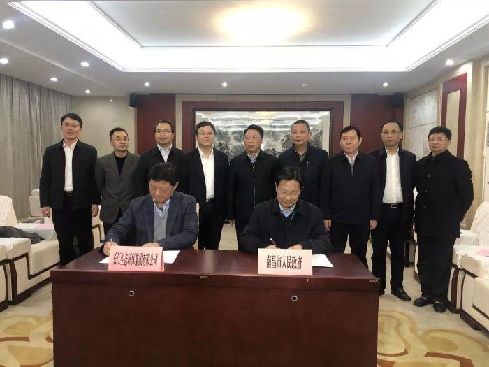 微信图片_20191225152833 微信图片_20191225152833